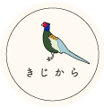 cropped-kijikara-2.png