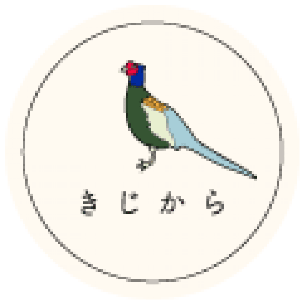 cropped-kijikara.png