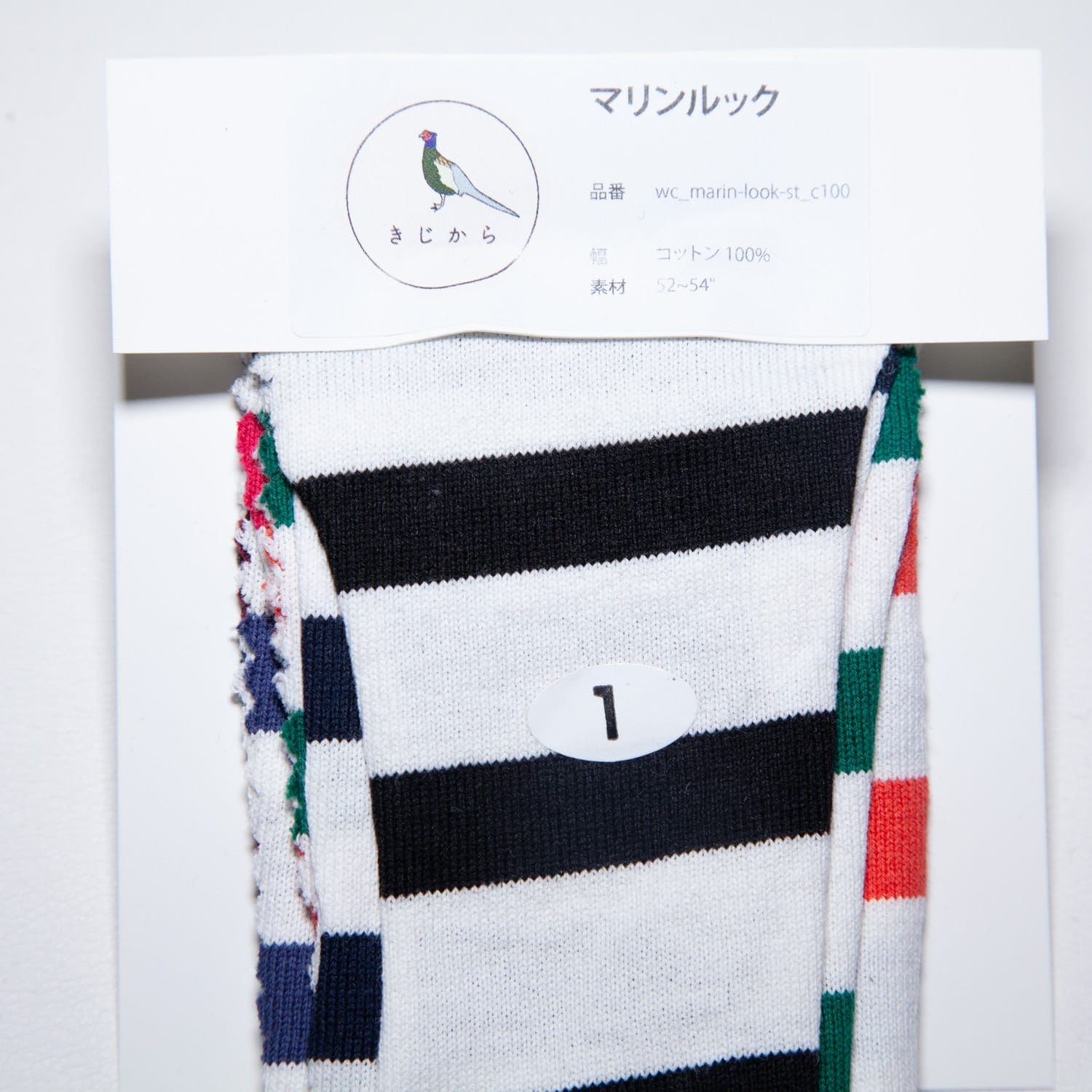 wc_marin-look-st_c100