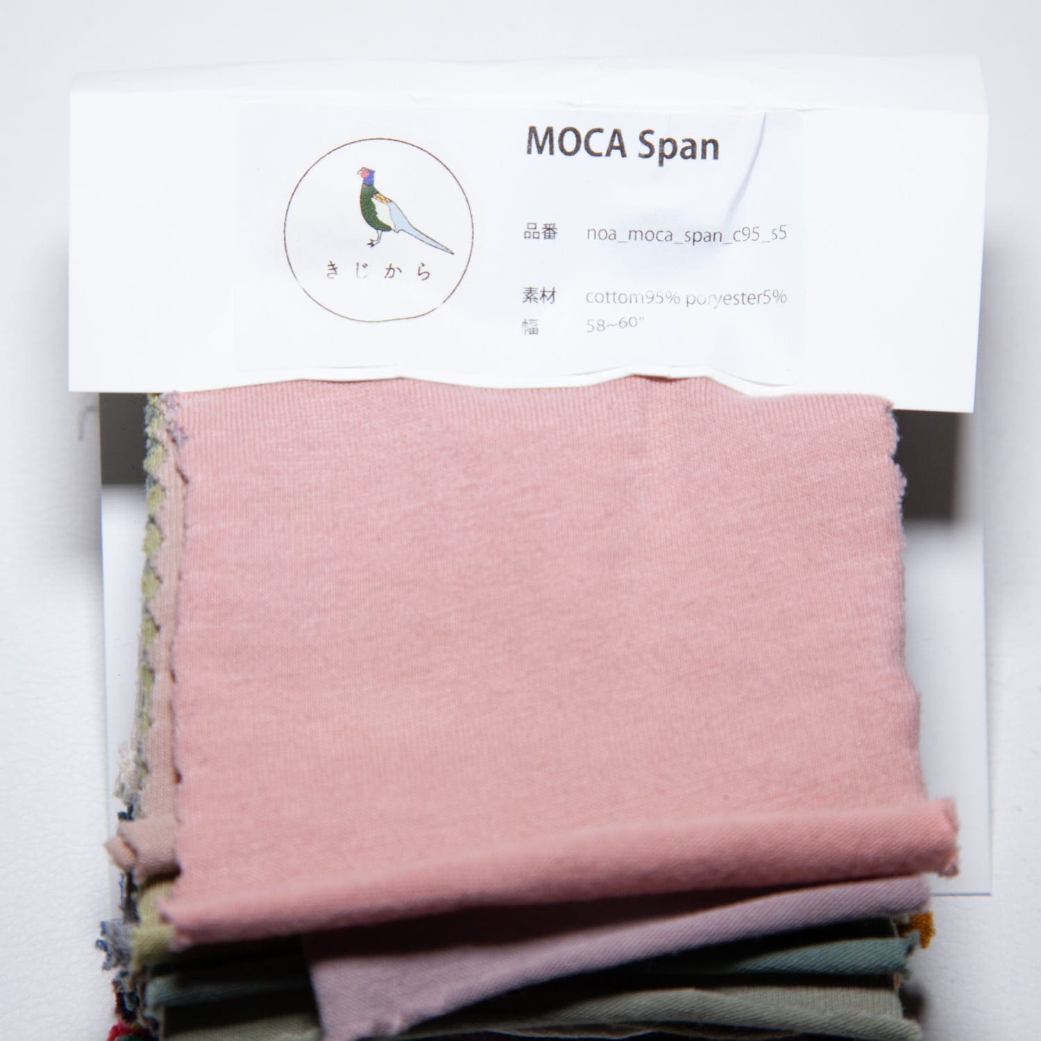 noa_moca-span_c95_s5