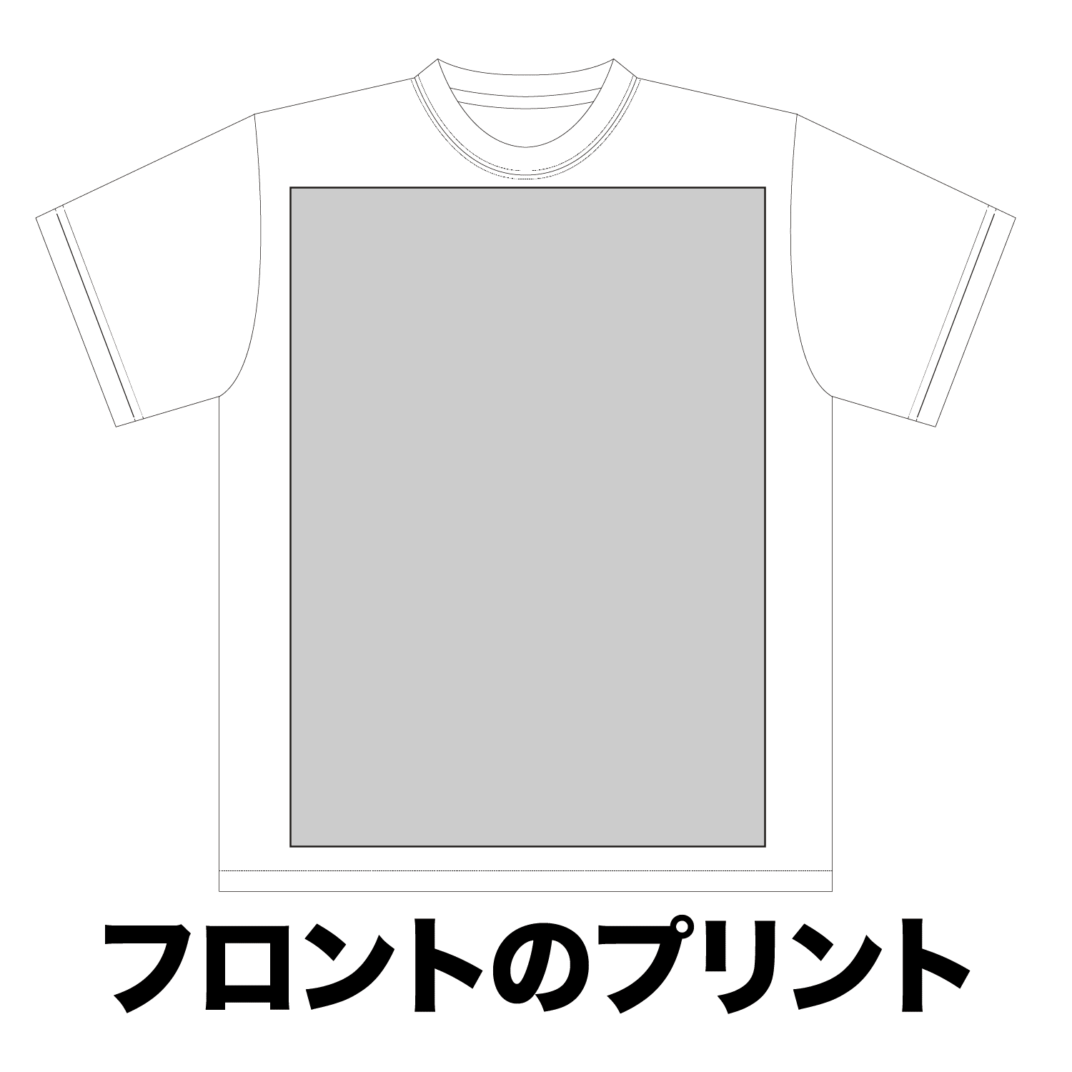 kijikara-icon-print-ichi-01