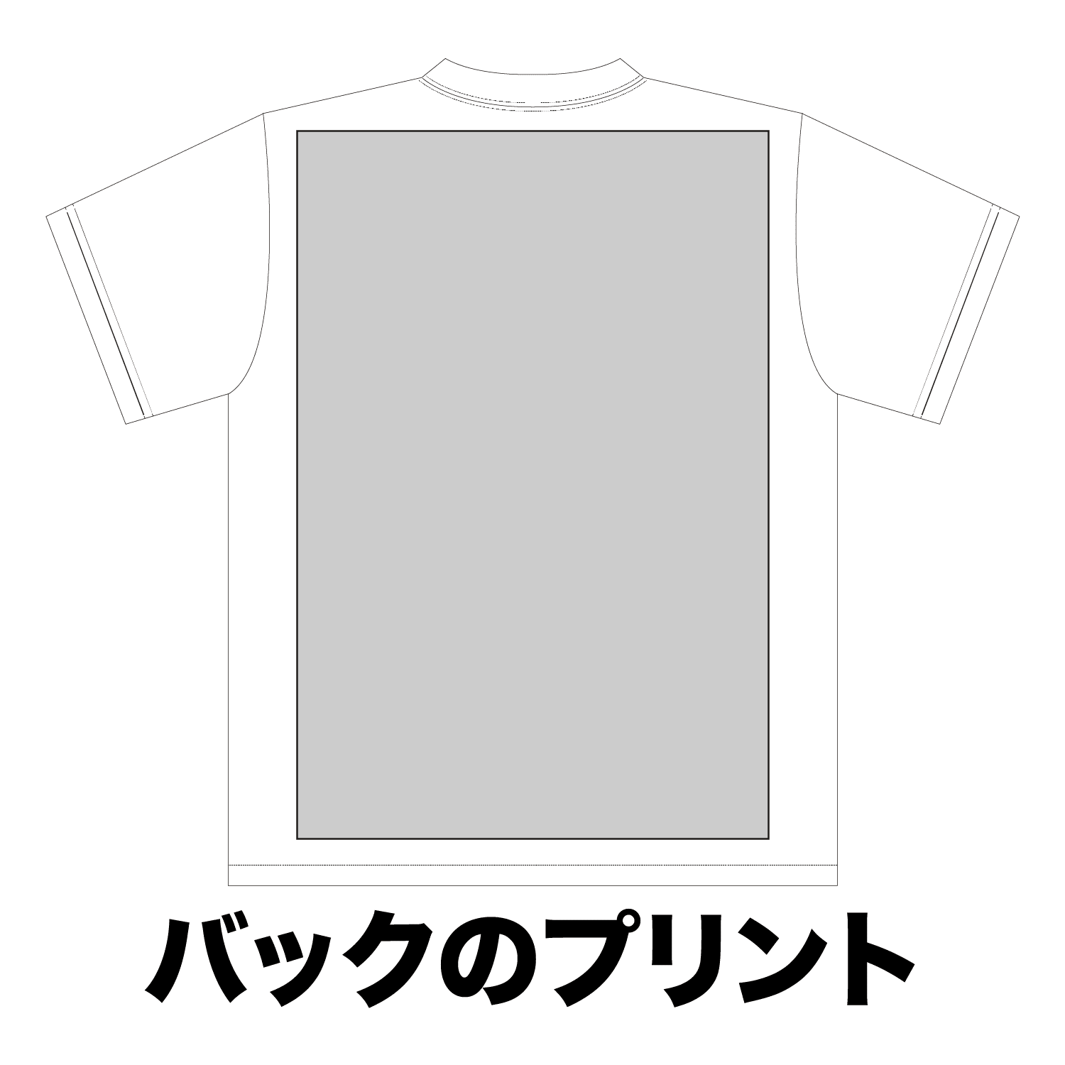 kijikara-icon-print-ichi-02