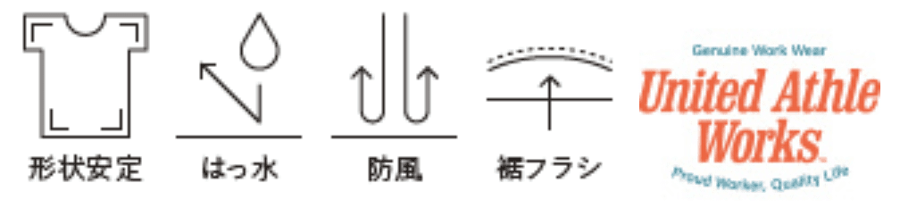 スクリーンショット 2021-10-06 12.21.54