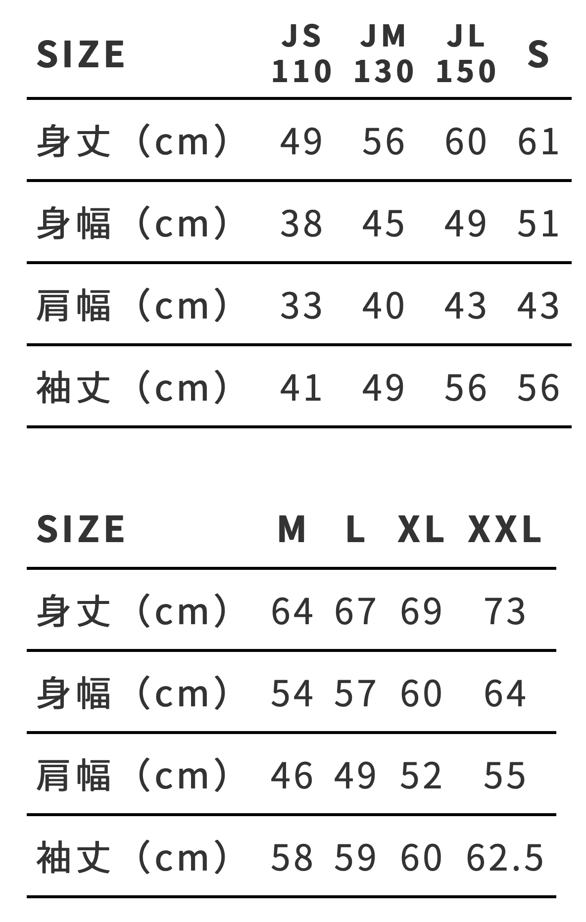 スクリーンショット 2021-10-14 16.06.41