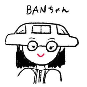 bmencrew_ban