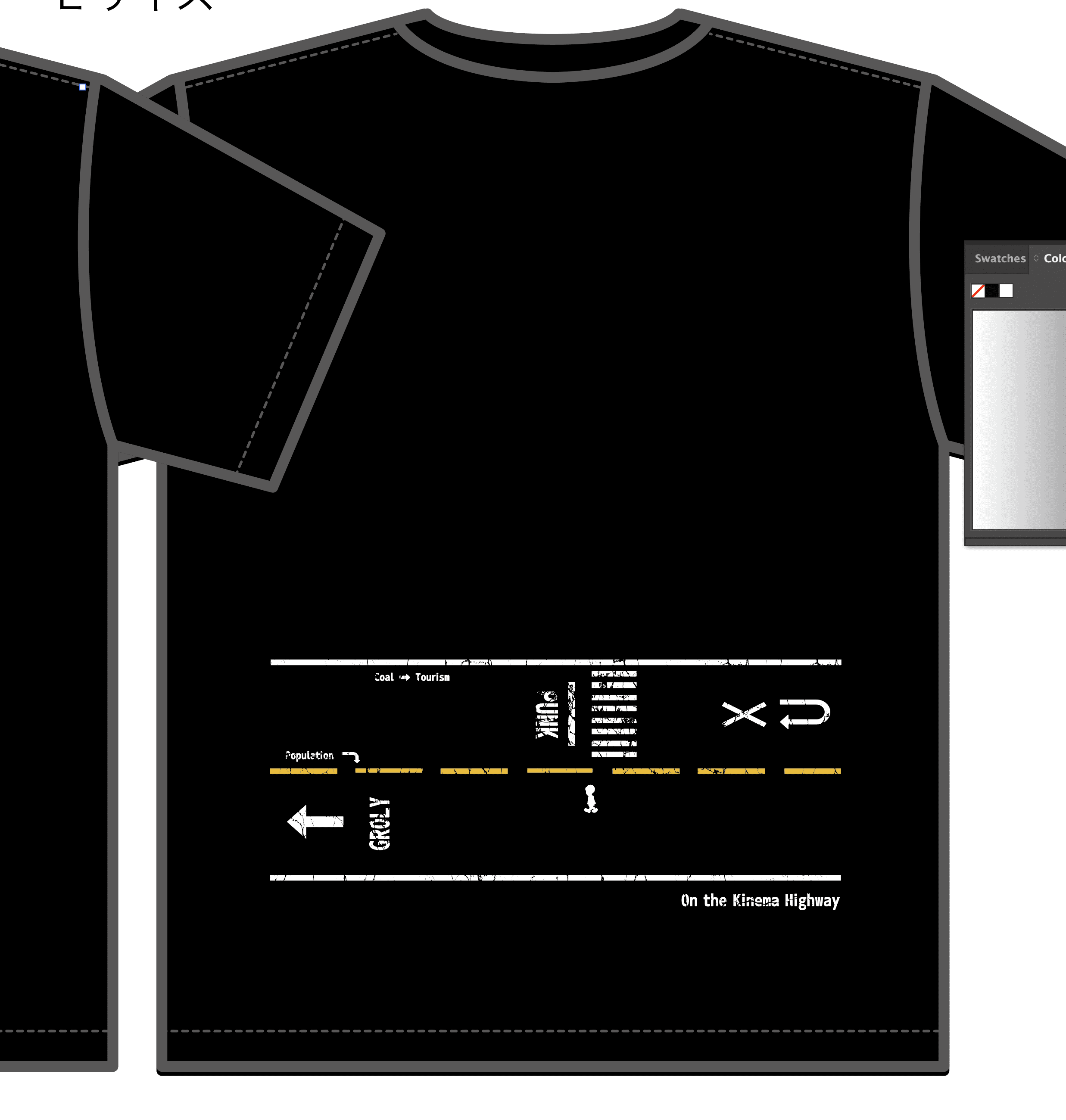スクリーンショット 2022-08-22 9.12.13