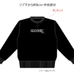シミュレーション