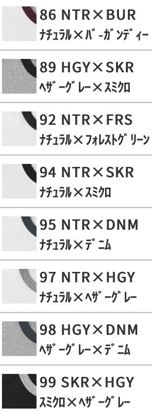 TRUSS OE1121 オープンエンド マックスウェイト リンガーTシャツ TRUSS OE1121 オープンエンド マックスウェイト リンガーTシャツ