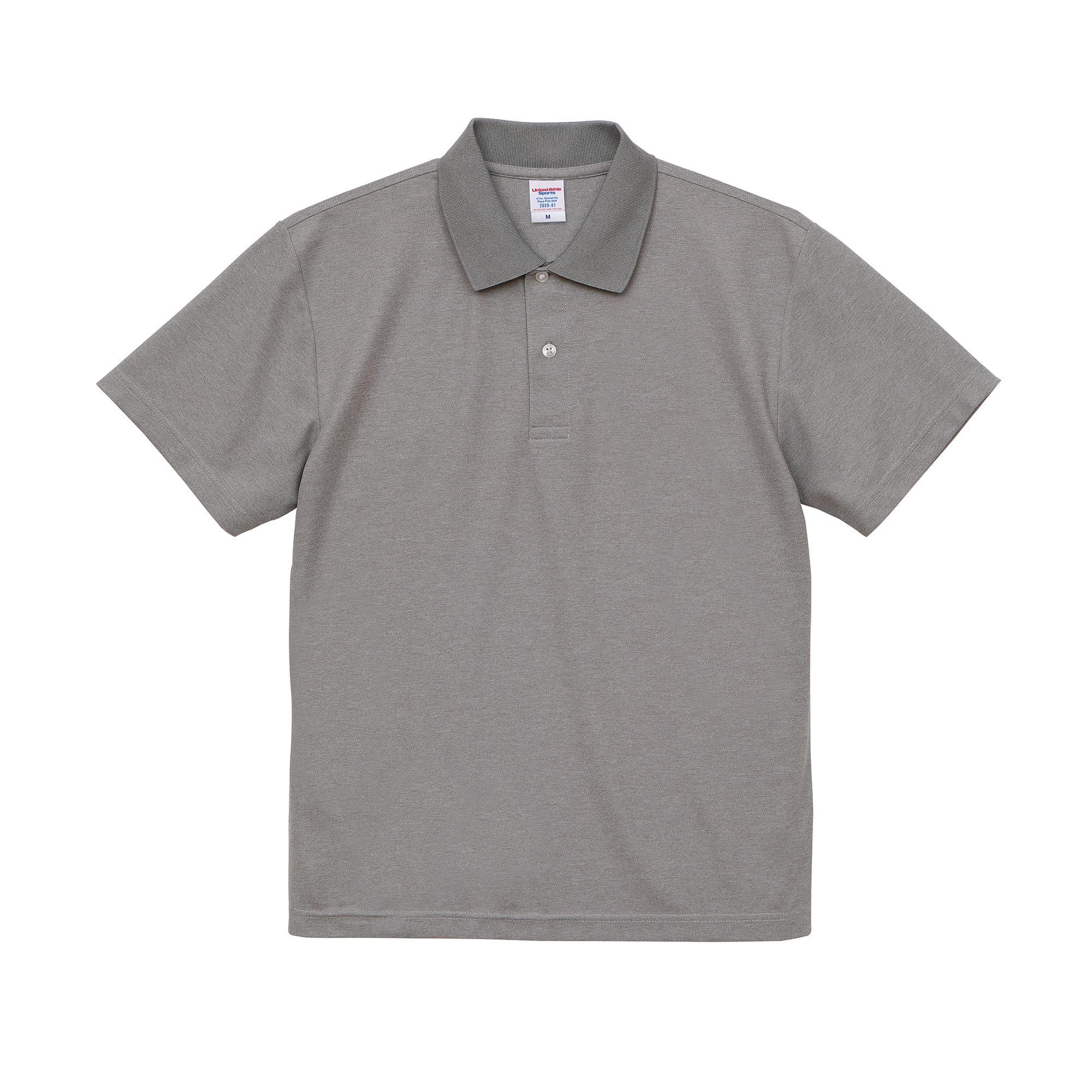 United Athle 2020-01 4.7オンス スペシャル ドライ カノコ ポロシャツ(ローブリード)