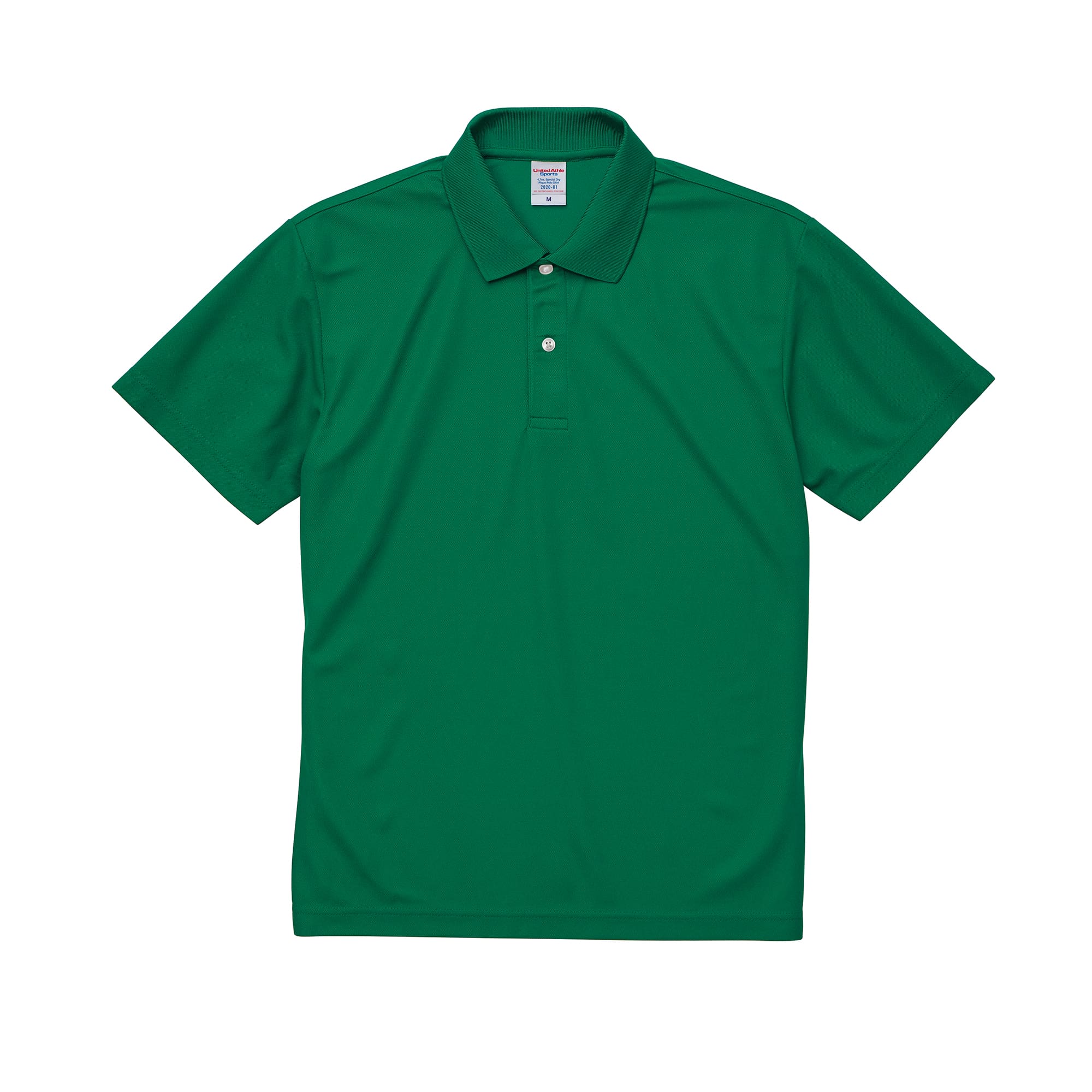 United Athle 2020-01 4.7オンス スペシャル ドライ カノコ ポロシャツ(ローブリード)