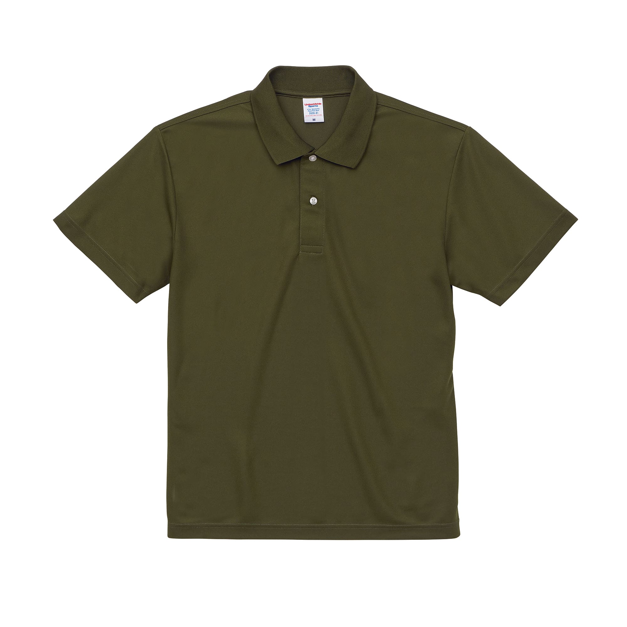 United Athle 2020-01 4.7オンス スペシャル ドライ カノコ ポロシャツ(ローブリード)