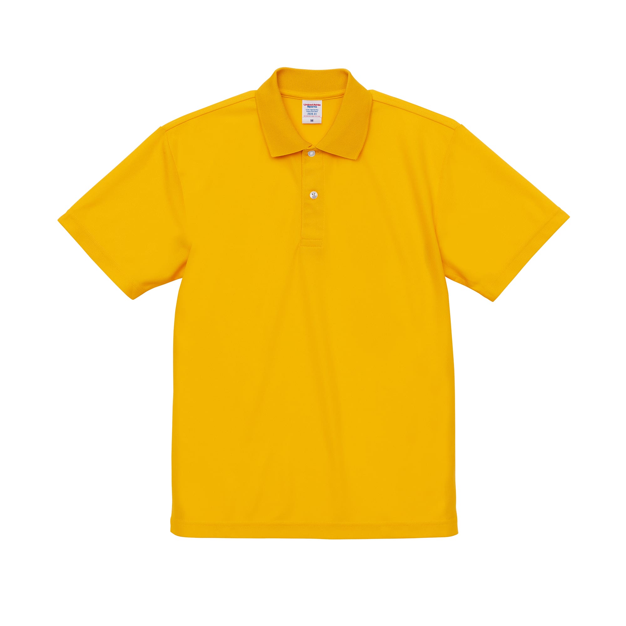 United Athle 2020-01 4.7オンス スペシャル ドライ カノコ ポロシャツ(ローブリード)