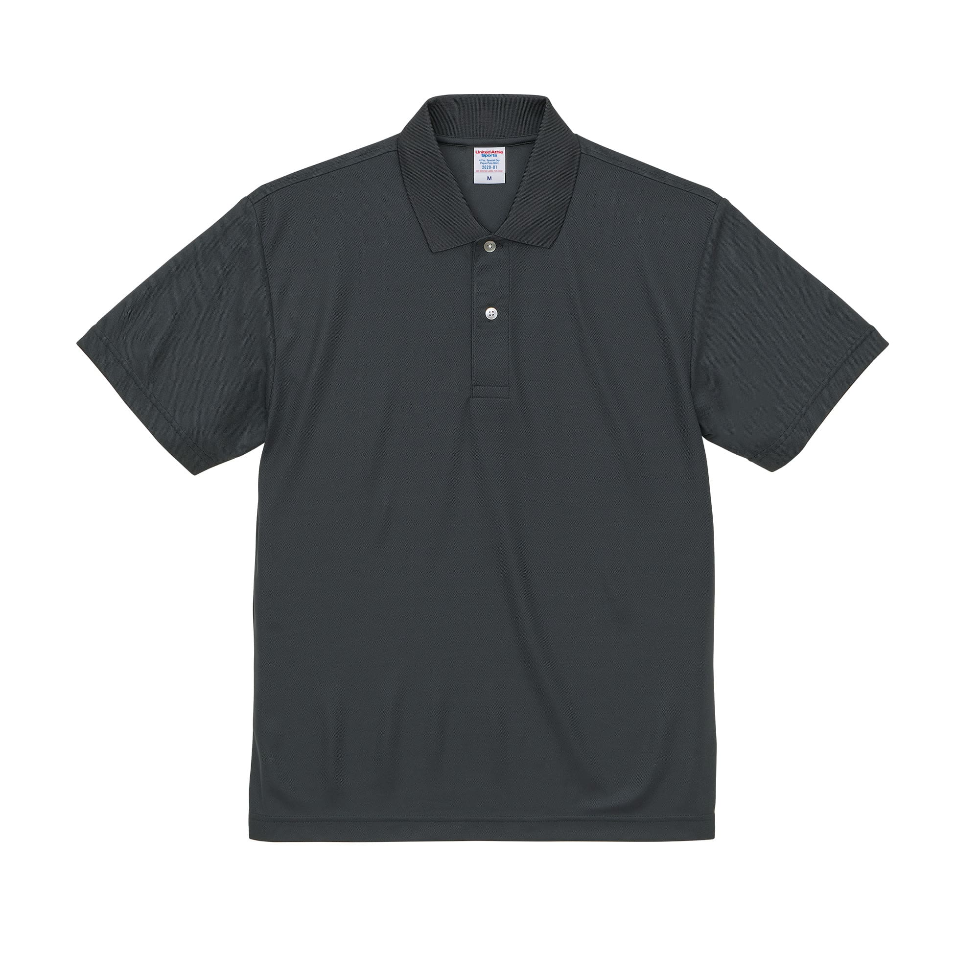 United Athle 2020-01 4.7オンス スペシャル ドライ カノコ ポロシャツ(ローブリード)