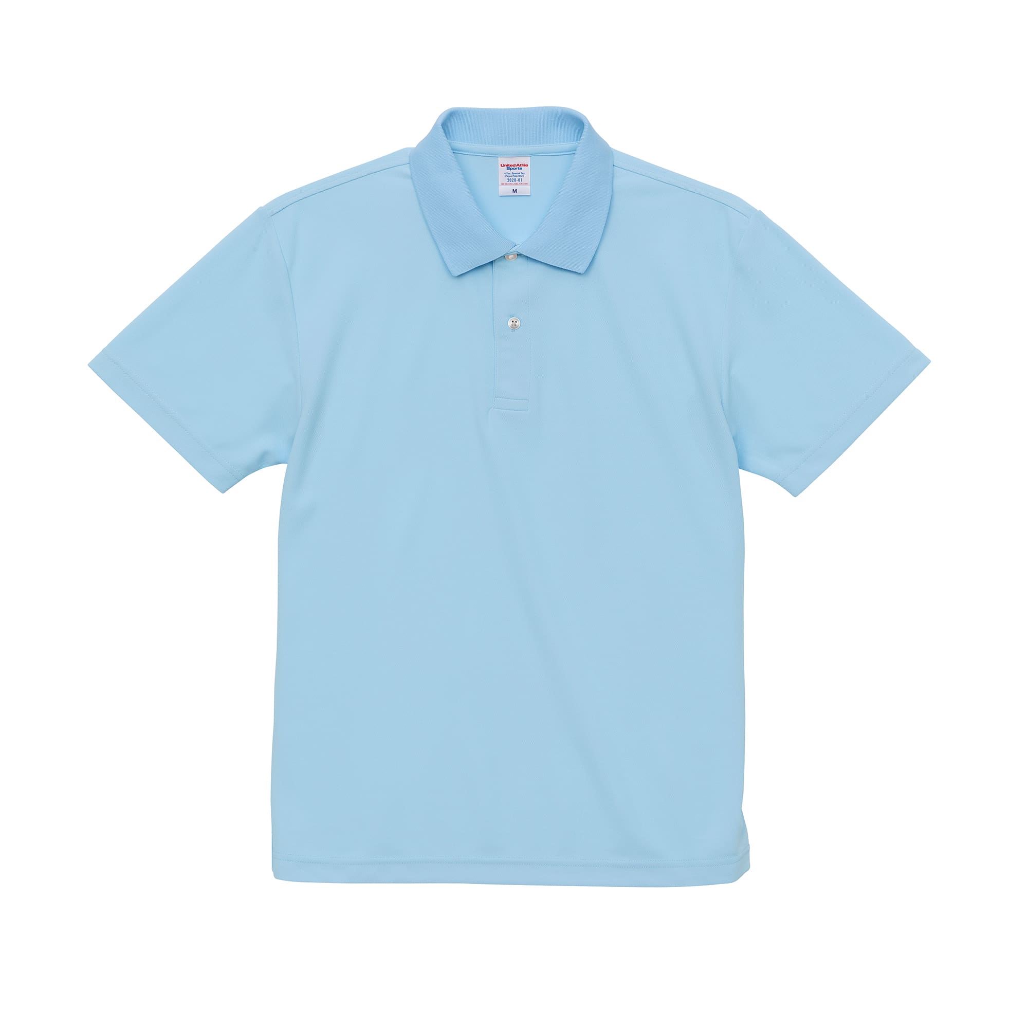 United Athle 2020-01 4.7オンス スペシャル ドライ カノコ ポロシャツ(ローブリード)
