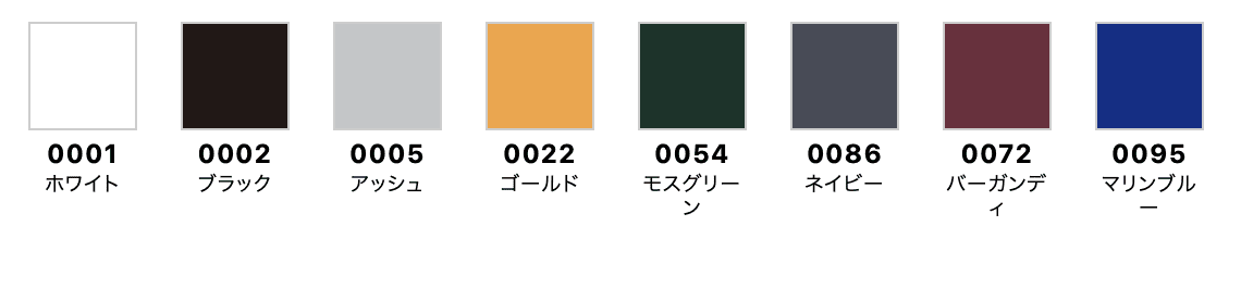 United Athle 4277-01 7.1オンス オープンエンド ラギッド Tシャツ